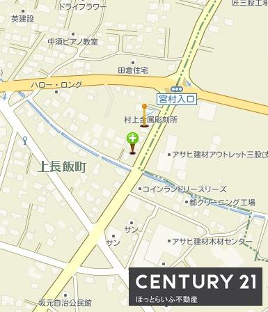 都城市上長飯町の土地
