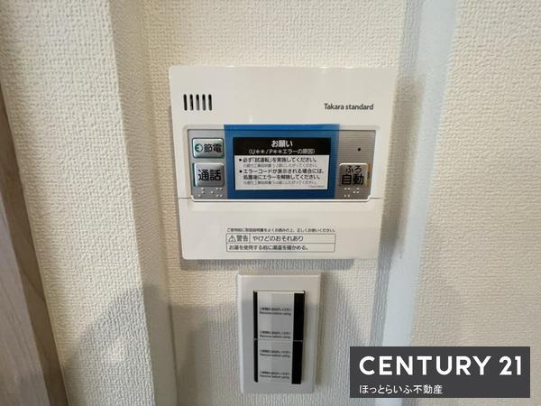 三股町蓼池の新築建売住宅が出ました