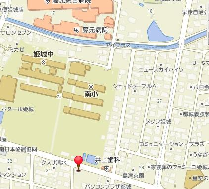 都城市姫城町の中古一戸建て