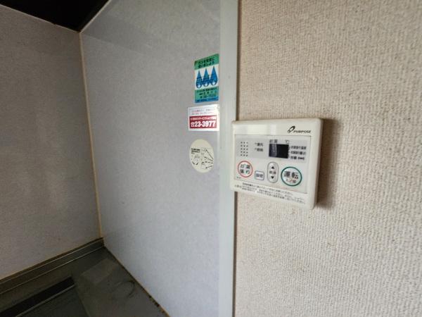 都城市中町の中古一戸建て