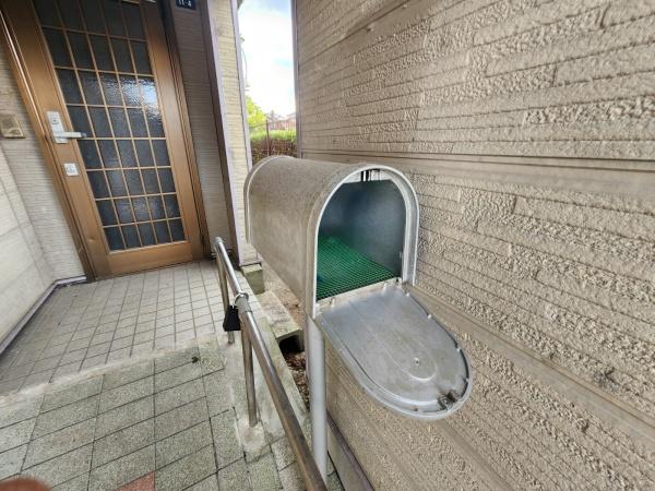 利便性がいい中町に中古住宅がでました