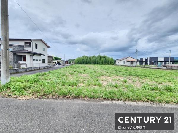 のどかな場所に524坪の土地が出ました