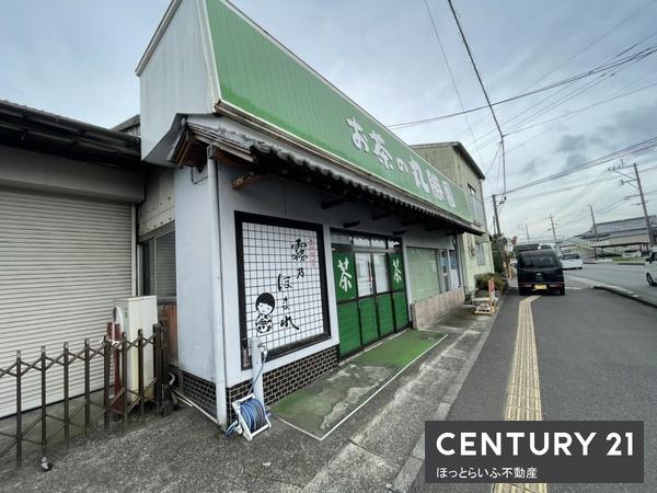 製茶工場あと　店舗兼住宅物件です