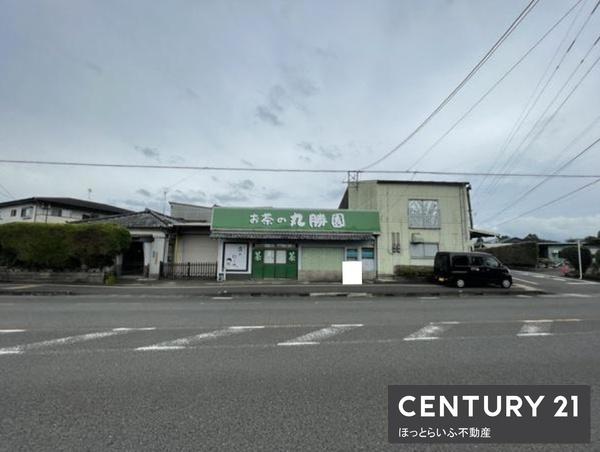 製茶工場あと　店舗兼住宅物件です