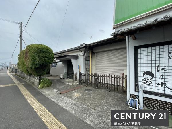 製茶工場あと　店舗兼住宅物件です