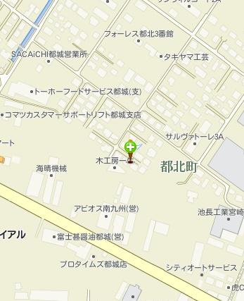 都城市都北町の中古一戸建