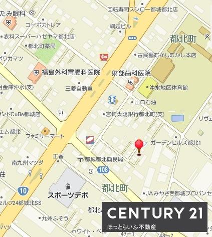 都城市都北町の土地