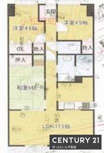 中古のマンションの8階　家族向けの広い間取りです