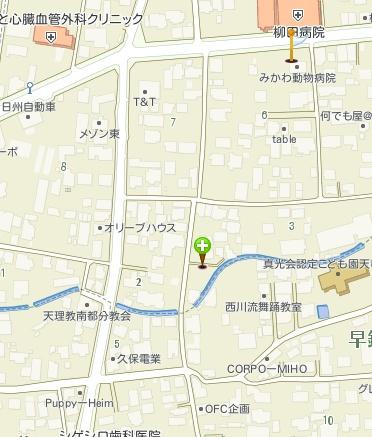 都城市東町の売土地