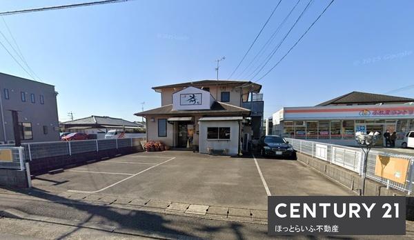 店舗付き住宅物件が若葉町にでました