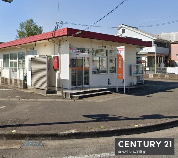 都城市上川東4丁目の中古一戸建て(郡元郵便局)