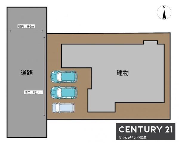 都城市姫城町の中古一戸建て