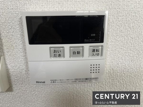都城市上川東１丁目の中古一戸建て