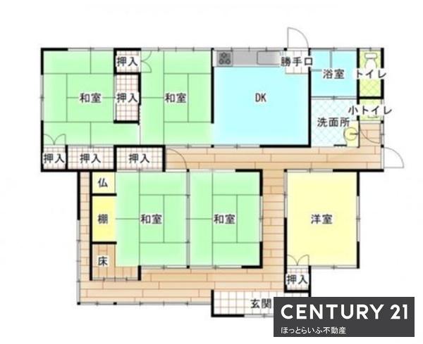敷地が300坪ついて5DKの広々間取り