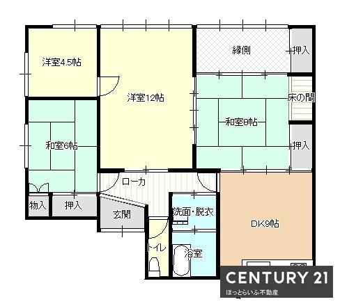 都城市下長飯町の中古一戸建て