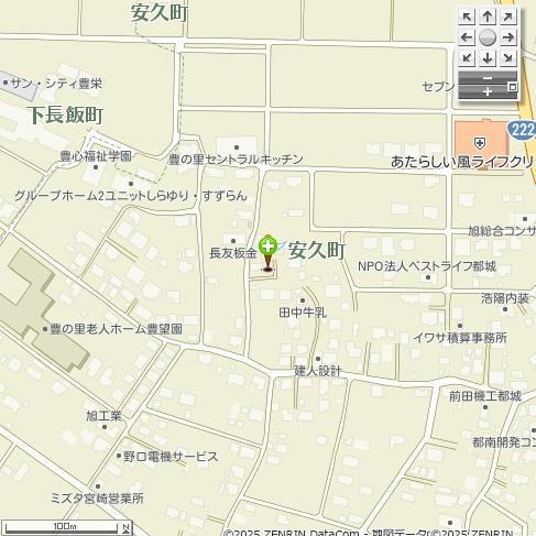 都城市安久町の土地
