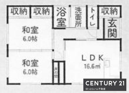 五十町の収益一戸建て物件が出ました