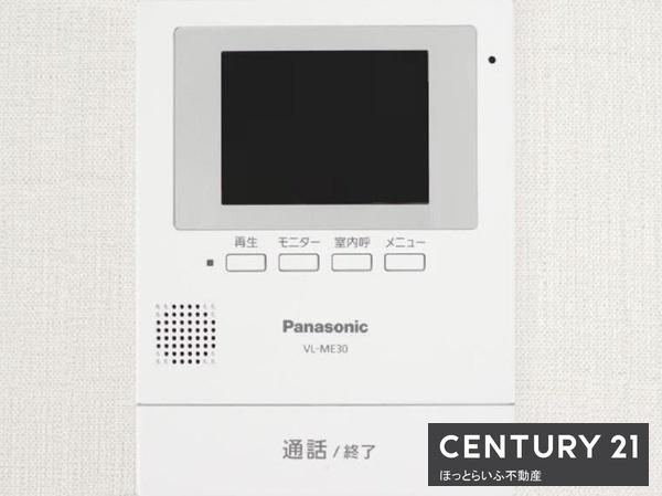 都城市南横市町の中古一戸建て