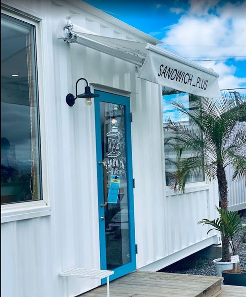 都城市高城町桜木の土地(サンドイッチプラス都城)