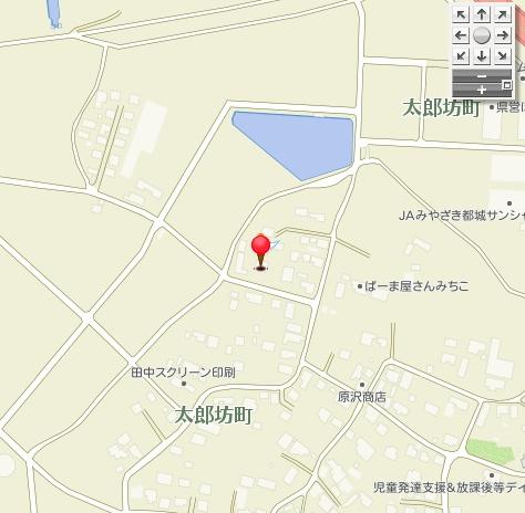 都城市太郎坊町の中古一戸建て