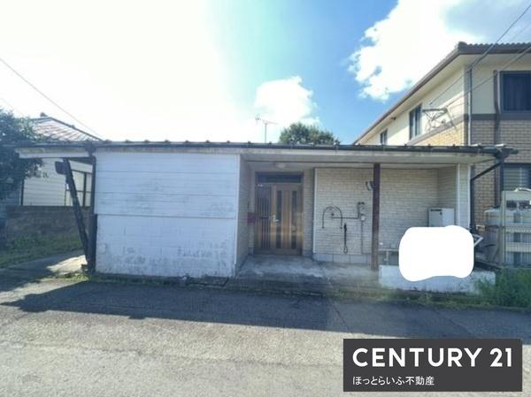 便利な場所にある中古住宅物件