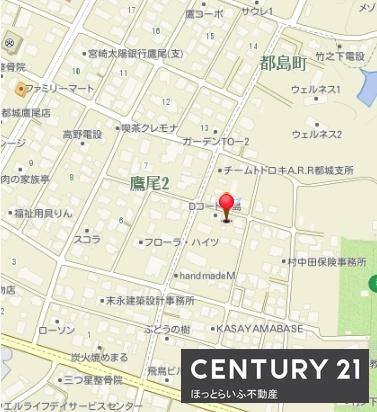 便利な場所にある中古住宅物件