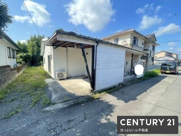 便利な場所にある中古住宅物件