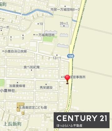 都城市上長飯町の売土地