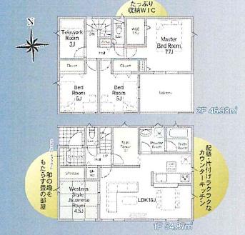 小学校近くでご家族も安心な建売物件です