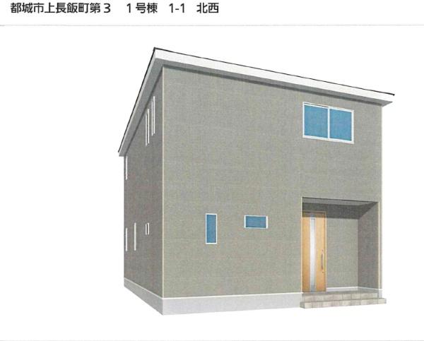 小学校近くでご家族も安心な建売物件です