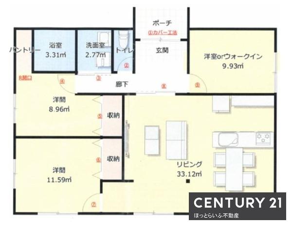 都城市立野町の中古一戸建て