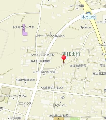 都城市志比田町の土地(その他)