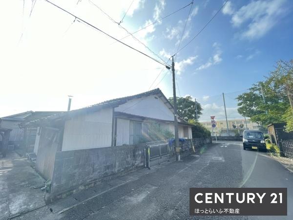 都城市平江町の土地