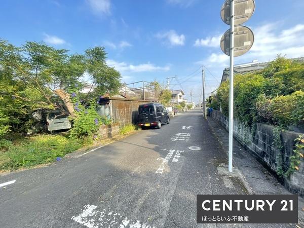 都城市平江町の土地