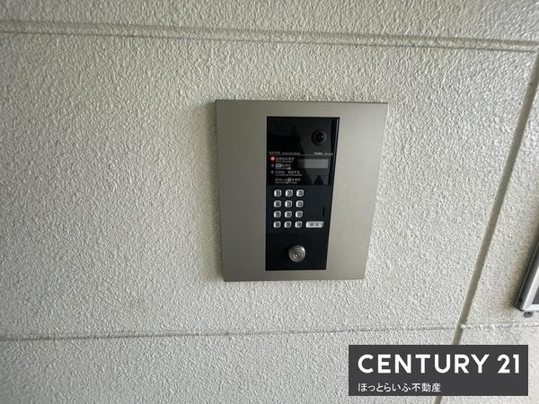 収益物件をお探しの方必見の中古物件です(その他現地)