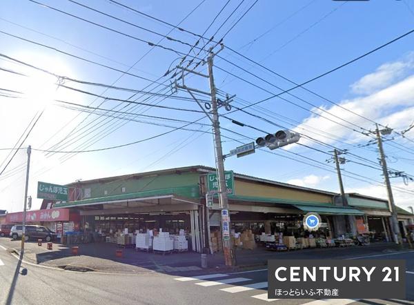 北諸県郡三股町花見原の中古一戸建て(ジャンボ児玉)