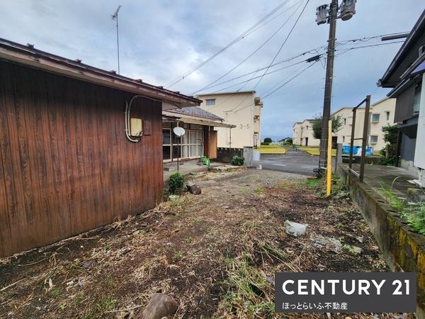 都城市志比田町の土地