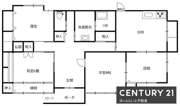 広々42坪の住宅　電動シャッター付きガレージ付き