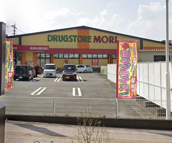 小中学校まで徒歩圏内の人気エリアに収益物件が登場しました(ドラッグストアモリ西都城駅前店)