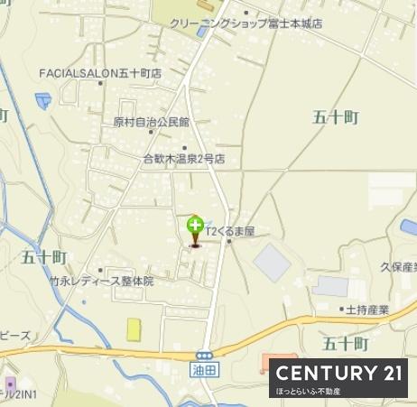 都城市五十町の中古一戸建て