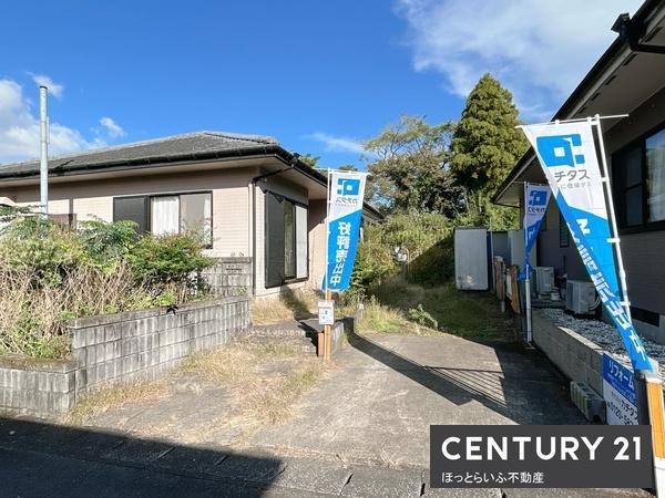 都城市安久町の中古一戸建て
