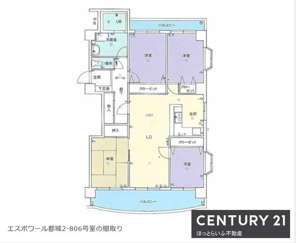 エスポワール都城Ⅱ806