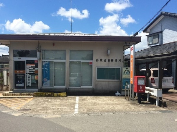都城市金田町の中古一戸建て(都城金田郵便局)