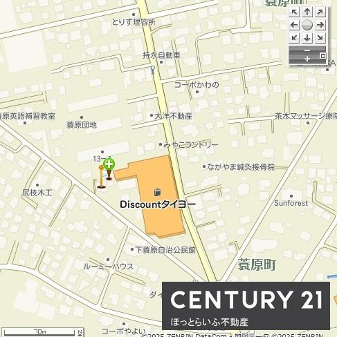 都城市蓑原町の土地