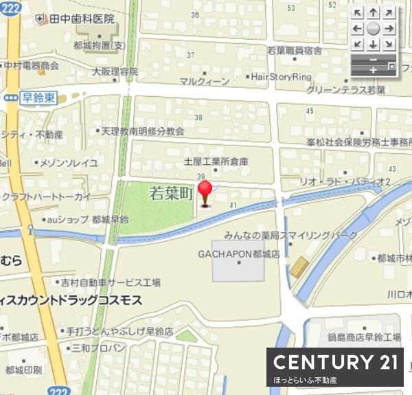 都城市若葉町の中古一戸建て