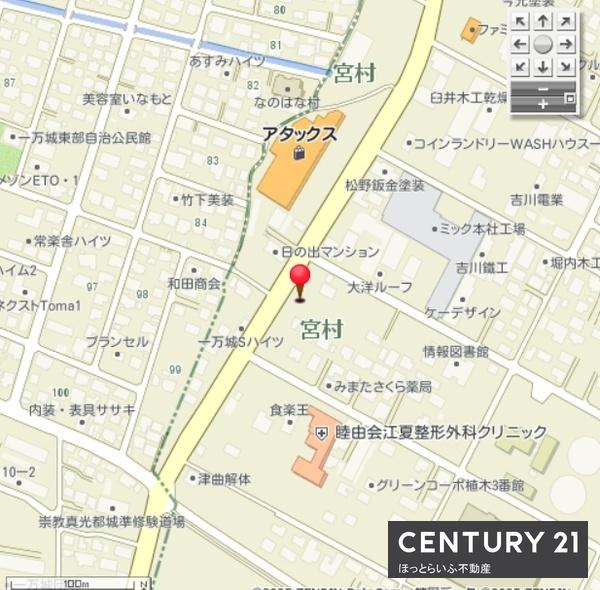 店舗用地　事務所用地としても最適な土地です