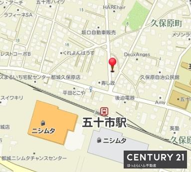 都城市久保原町の中古一戸建て