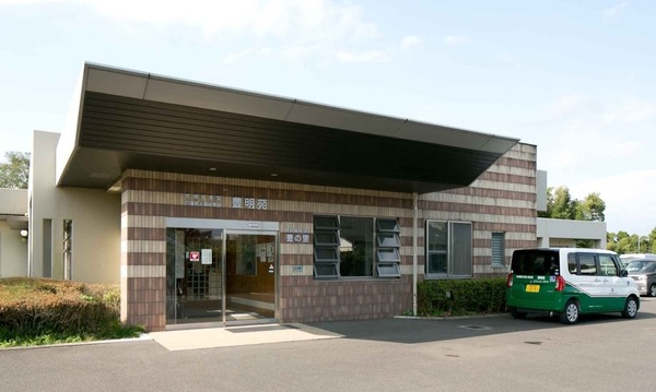 都城市蓑原町の土地(豊明苑)