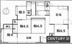 都城市安久町の中古一戸建て