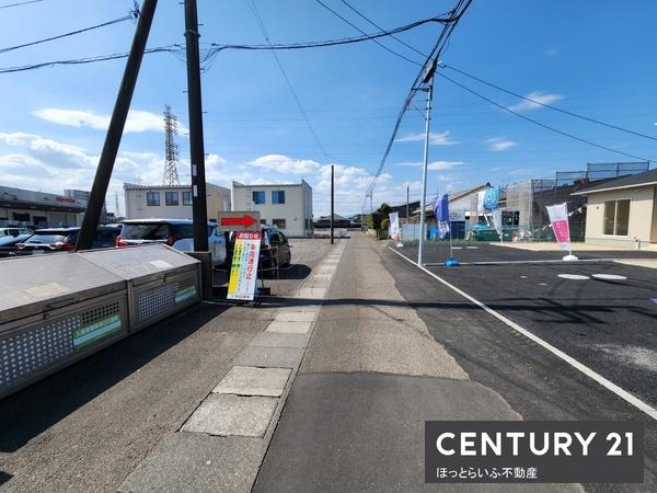 近隣施設が充実している場所に新築建売が出ました